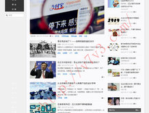 看图片的网站